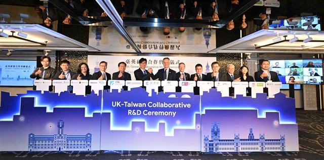 經濟部本(20)日攜手英國科學與創新技術部(DSIT)於臺北晶華酒店共同舉辦「臺英研發合作啟動記者會」，深化雙邊產業合作關係。