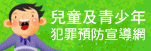 另開視窗，連結到:::青春無限、樂活一下:::MORE法狀元