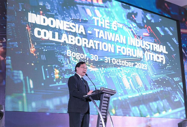 2023臺灣印尼產業鏈結高峰論壇10月30日於印尼茂物登場 經濟部林全能常務次長致詞為雙方產業合作提出期勉
