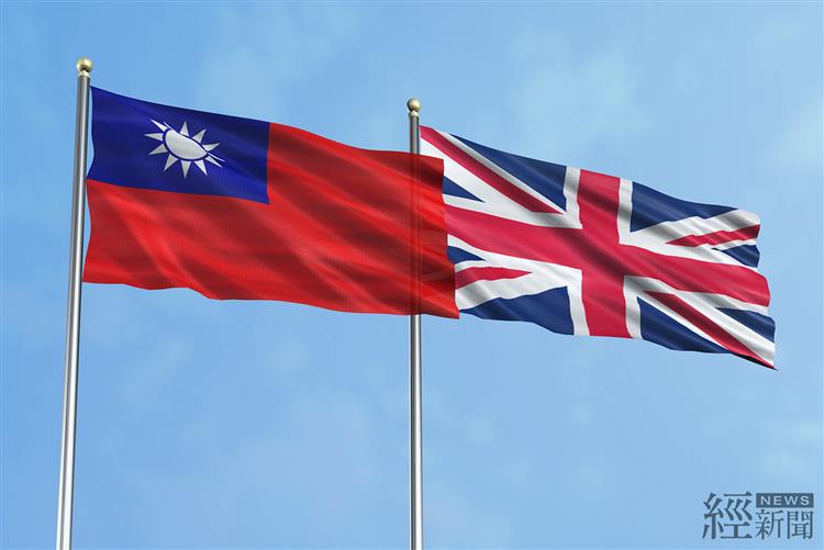 陳正祺政次率團訪問英國，深化臺英雙邊經貿合作關係