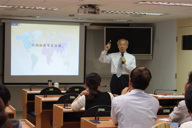 對服貿議題疑問之解說