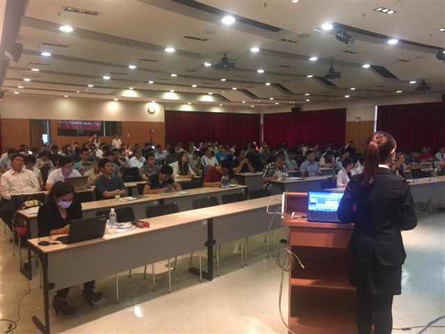 8月9日「2017軟體品質與APP資安研討會-台北場」，當天現場參與狀況。