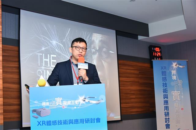 邀請台北科技大學互動設計系葛如鈞博士，分享「探索VR 360度環景攝影機硬體開發紀要」。