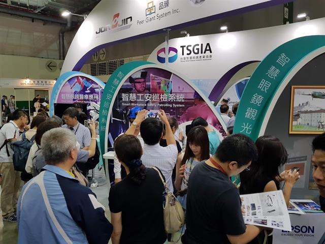 資策會攜手「台灣智慧眼鏡產業協會」前進Computex 2018