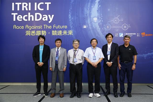 圖5：工研院今天舉行第三屆ICT TechDay，各界貴賓蒞臨參與、分享最新趨勢。