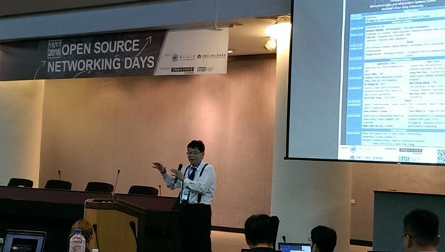 2018 Open Source Networking Day in Taiwan交大副校長林一平致詞