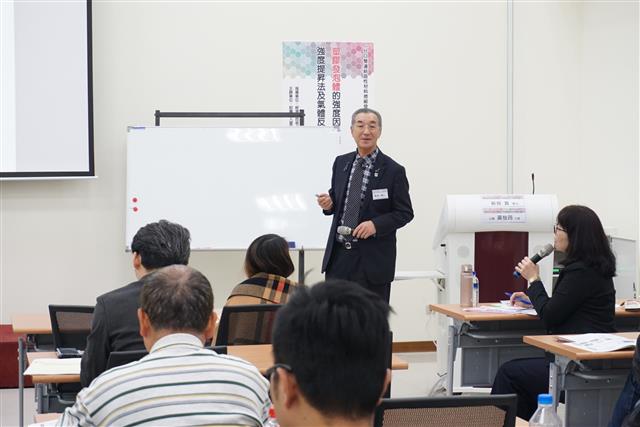 演講者─日本金澤工業大學 新保 實 名譽教授。