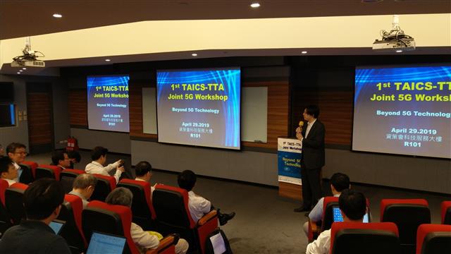 TAICS TC1主席/ MediaTek資深經理傅宜康博士。