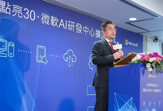 微軟全球助理法務長暨台灣微軟法律公共事務部總經理施立成表示，微軟的願景是幫助每位夥伴實現更多，成就非凡。