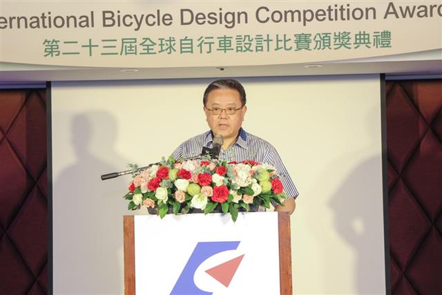 自行車公會曾崧柱理事長於第23屆全球自行車設計比賽頒獎典禮致詞