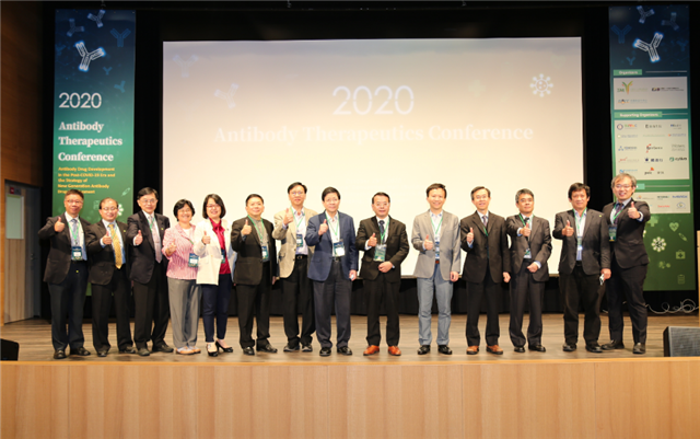 圖1、2020抗體藥物研討會-台灣抗體協會理監事與講者合照。