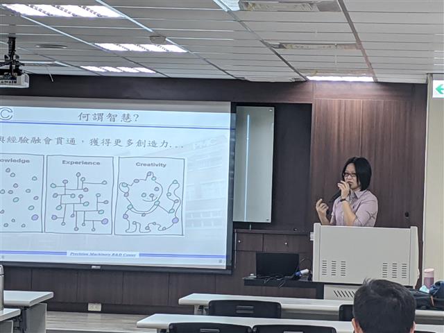 最佳化資源配置技術應用於金屬加工產業研討會現場上課情形。