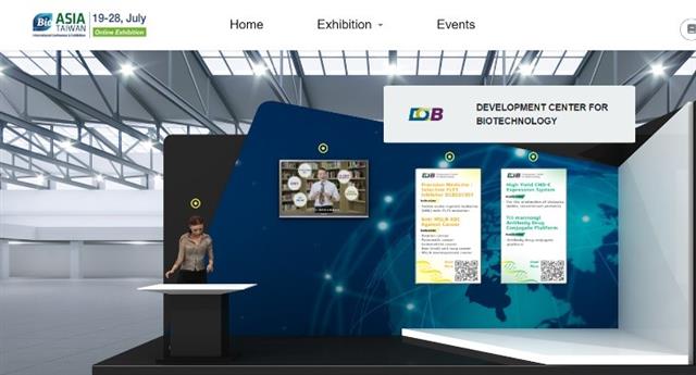 DCB線上團隊為來訪業者分享本次展出之技術，對於生技醫藥開發有許多突破及創新，預期促成合作開發與技術移轉之商機。