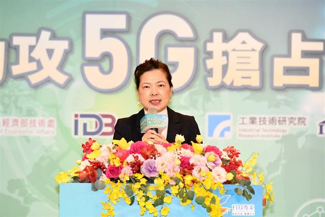 「經部助攻5G 搶占全球市場」成果發表記者會，展現臺灣產官研攜手推動5G端到端產業鏈成果，部長王美花致詞。