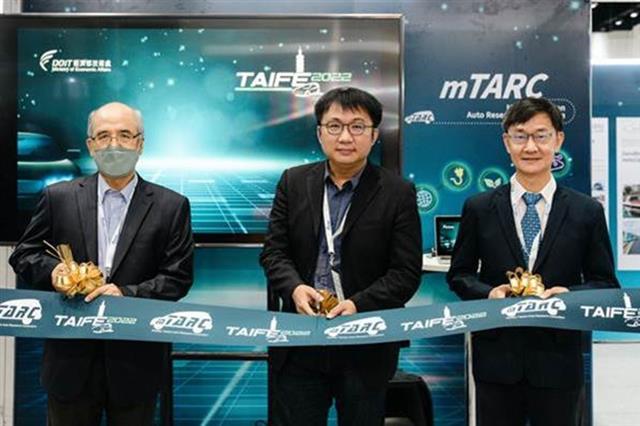 經濟部技術處整合電動車創新技術與世界接軌，推動mTARC取得新南向重要成果，國產電動巴士以量產規模正式外銷泰國及攜手泰方合作落成東協最大規模鋰電池廠。