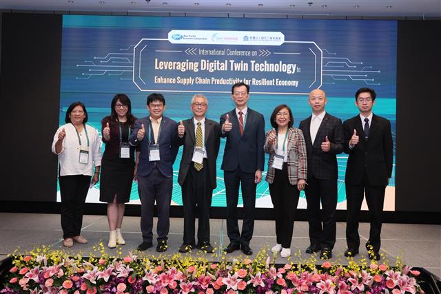經濟部今(３)日起在臺北舉辦APEC國際研討會，邀請國內外專家及業者向APEC經濟體分享數位分身技術導入經驗，將臺灣創新技術成果推展國際。