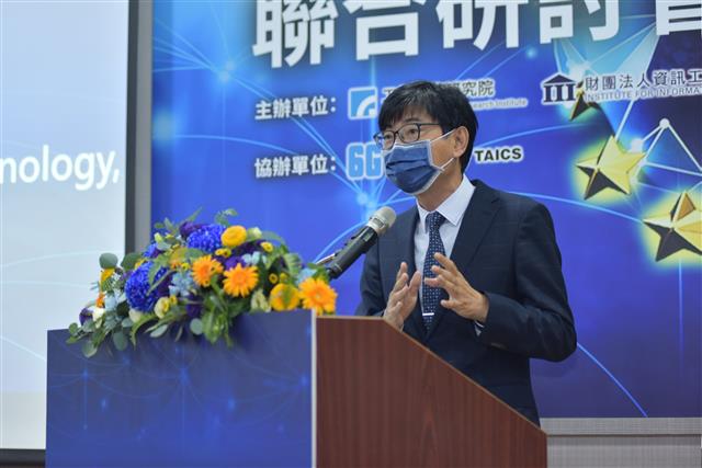 經濟部技術處邱求慧處長代表臺方為「臺歐盟6G SNS聯合研討會」進行開幕致詞。