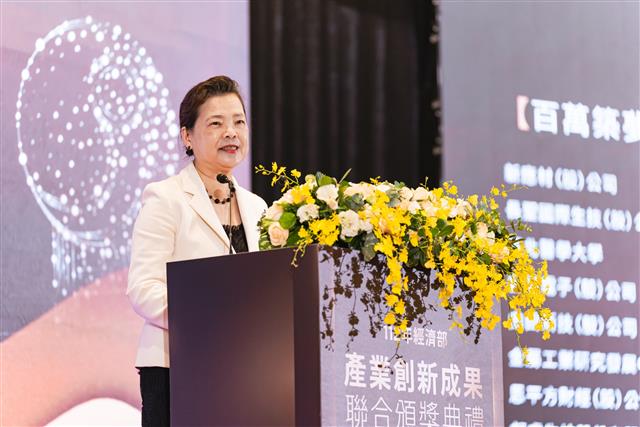 經濟部長王美花出席經濟部國家產業創新暨發明創作獎頒獎典禮致詞。