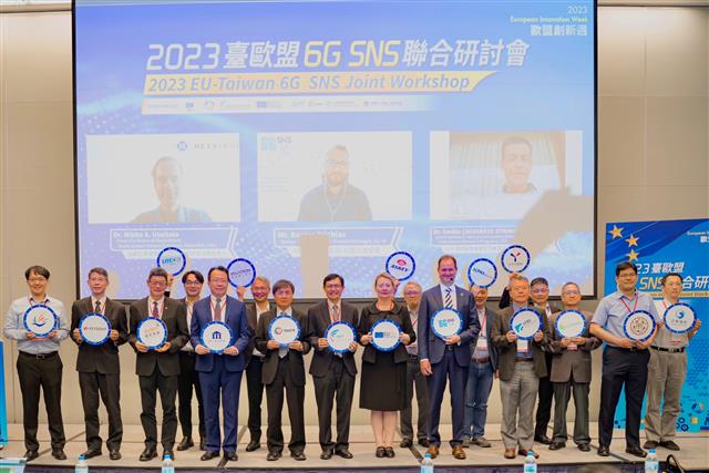 經濟部與歐盟執委會資通訊總署共同舉辦「2023 臺歐盟6G SNS聯合研討會」，結合臺灣及歐盟的產學研界研發能量，探討雙方未來6G合作方向。