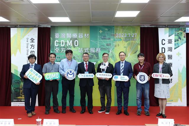 金屬中心、穎銳生醫顧問有限公司、互貴興業股份有限公司共同舉辦「臺灣醫療器材CDMO全方位一站式服務」策略論壇。