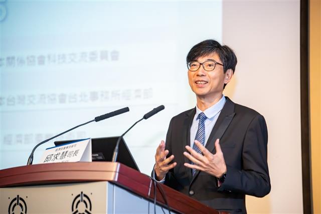產業技術司司長邱求慧於「臺日淨零科技創新與低碳社會轉型策略研討會」致詞。