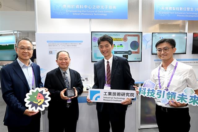 工研院成功開發臺灣首款1.6 Tbps矽光子光引擎模組，效能達國際水準