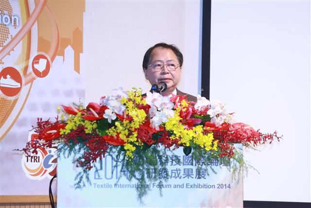 中央研究院院士／前國立清華大學校長陳力俊開幕大會演講。