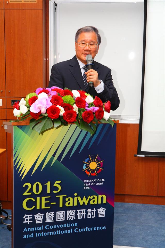 台灣照明委員會會長段家瑞致詞。