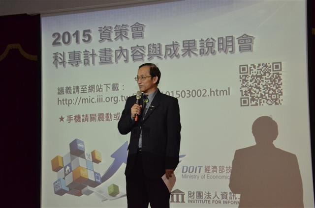吳瑞北執行長表示歡迎業界來發掘好的技術和團隊，共同加速科專成果的產業化。