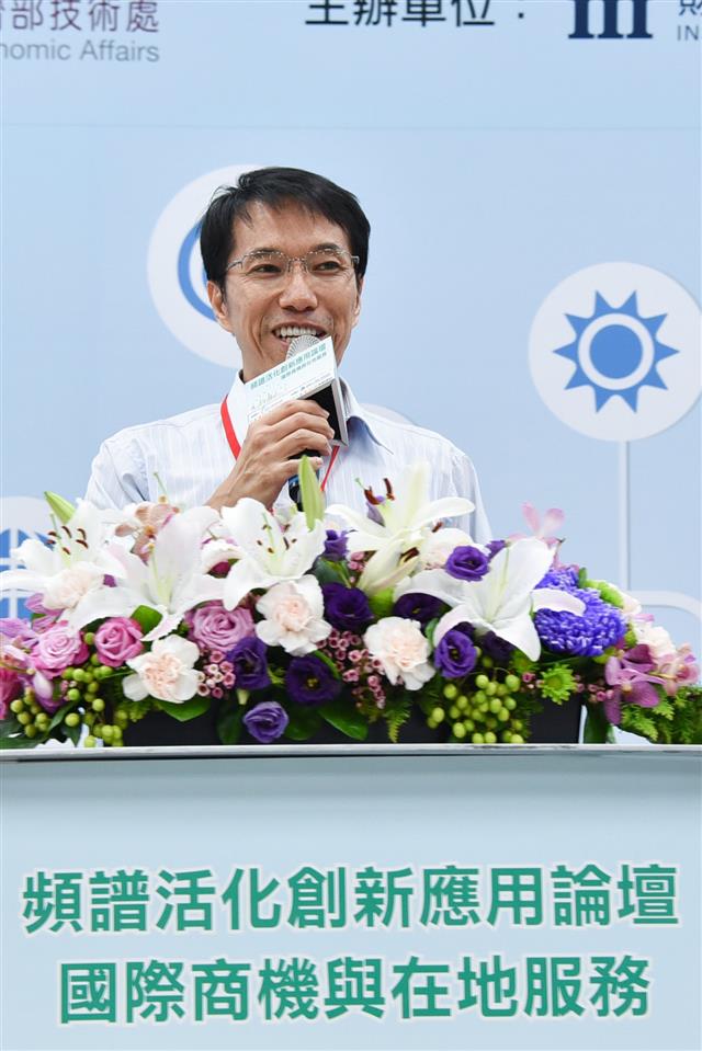 特別邀請電信技術中心董事長李大嵩致詞