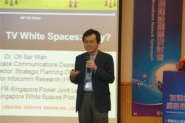 新加坡科技研究局資訊通信研究院技術總監胡思華博士分享「TV White Spaces: Why?」