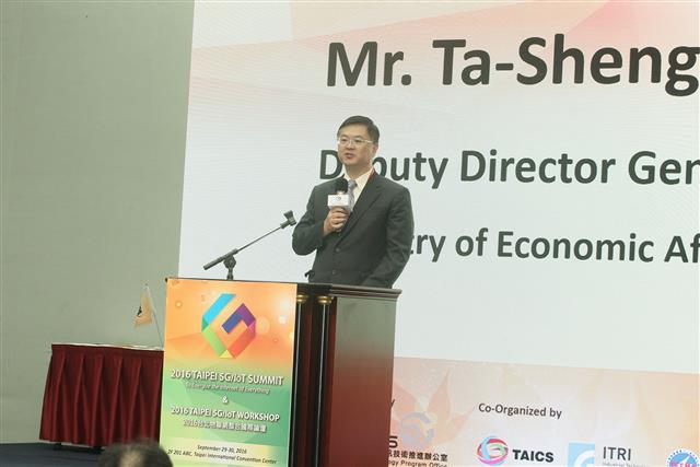 圖1：經濟部技術處副處長羅達生擔任2016 Taipei 5G/IoT Summit開場致詞嘉賓