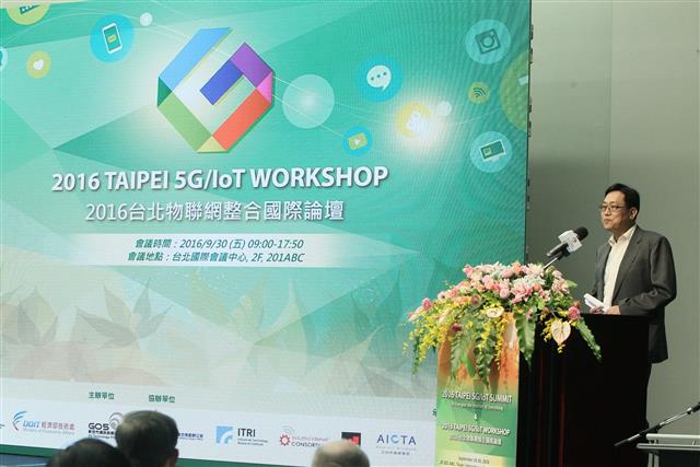 圖5：經濟部技術處5G辦公室主任柯秀民擔任2016 Taipei 5G/IoT Workshop開場致詞嘉賓