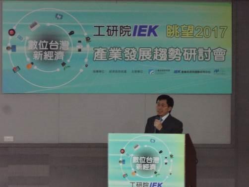 圖四：工研院IEK產業分析師蕭瑞聖分享「台灣汽車零組件產業回顧與展望」