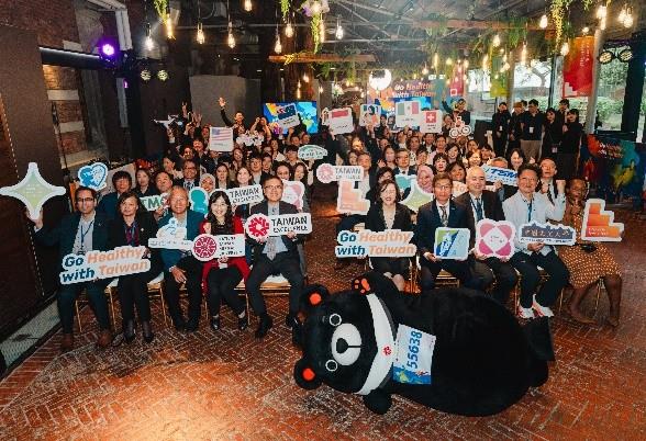 Grand Finale of the Global Proposal Campaign for the "2025 Go Healthy with Taiwan" 