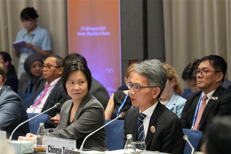 Vice Minister of Economic Affairs Lai Attends the 15th APEC Energy Ministerial Meeting, and Issues Joint Statement with Ministers of Member Economies to Deepen International Partnerships