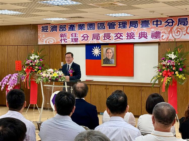 Director-General Yang Chih-Ching of the BIP, MOEA, delivers remarks.