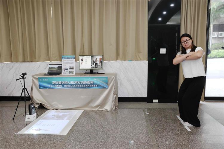 The AI golf  Fitness Assessment and Training Service for Golf analyzes athletes' movement patterns and physical condition