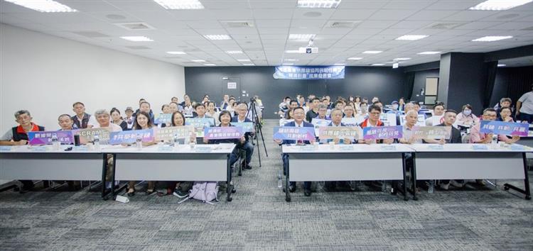 Bureau of Industrial Parks assists enterprises in enhancing supply chain resilience, creating NT$244 million in benefits.