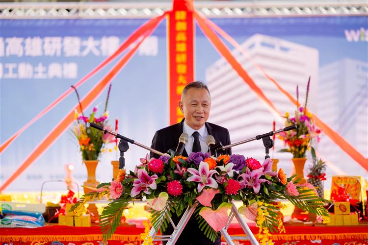 The Wistron President and CEO, Jeff Lin hosted the Wistron Kaohsiung R&D Building phase I construction ground breaking ceremony in CTIP
