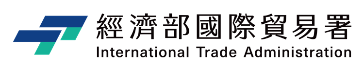 Taiwan and Marshall Islands Hold ECA Preparatory Meeting to Deepen Economic and Trade Partnership