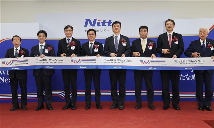Nitto Denko (Taiwan) Corp, a leader in high-performance materials for the semiconductor supply chain, completes NT$4.483 billion Kaohsiung Plant.