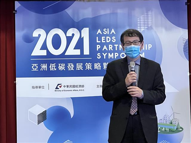 Tze-Luen Alan Lin, deputy executive director of the Executive Yuan’s Office of Energy and Carbon Reduction