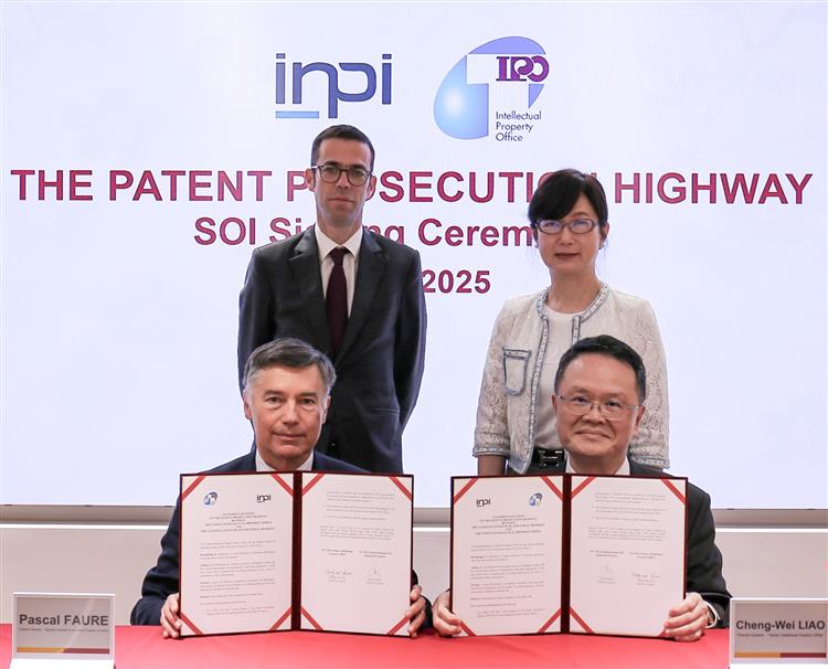 臺法專利審查高速公路PPH將於114年7月1日實施 助力企業全球專利布局及競爭力
