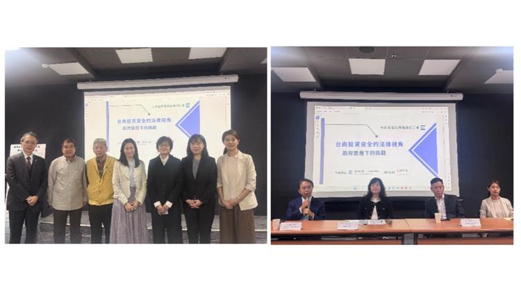 美國新關稅局勢下  經濟部籲請臺商注意中國大陸投資風險 協助所需投資調整