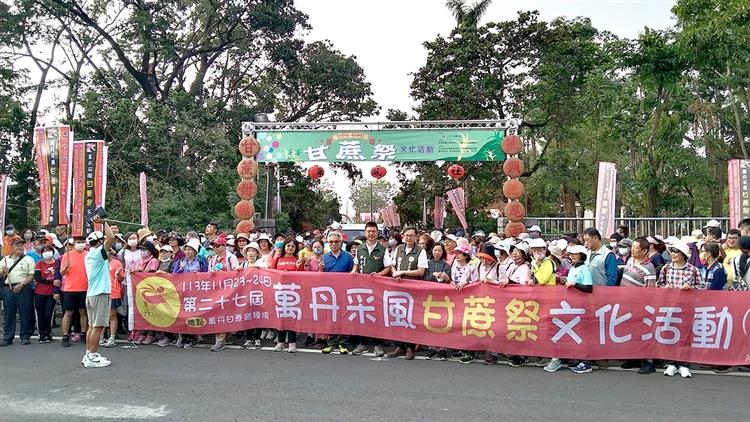 甘蔗祭11/29甜蜜登場 台糖邀您「蔗」伙來萬丹走讀糖文化