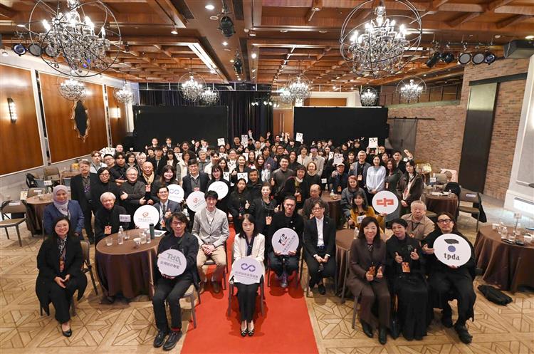 「臺灣國際平面設計獎」隆重揭曉：來自全球的設計力量，在臺綻放光芒