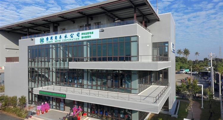 台水潮州營運所喬遷四維路　開啟服務升級新篇章
