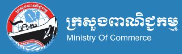 另開視窗，連結到柬埔寨商務部貿易促進司 GDTP, Ministry of Commerce