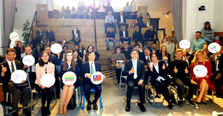立陶宛最大的臺灣新創活動-要秀新創能量、也要吸引優秀新創來臺！